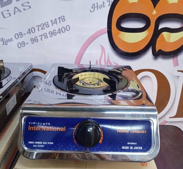 International တစ်ဖိုတွဲမီးဖို Made in Thailand