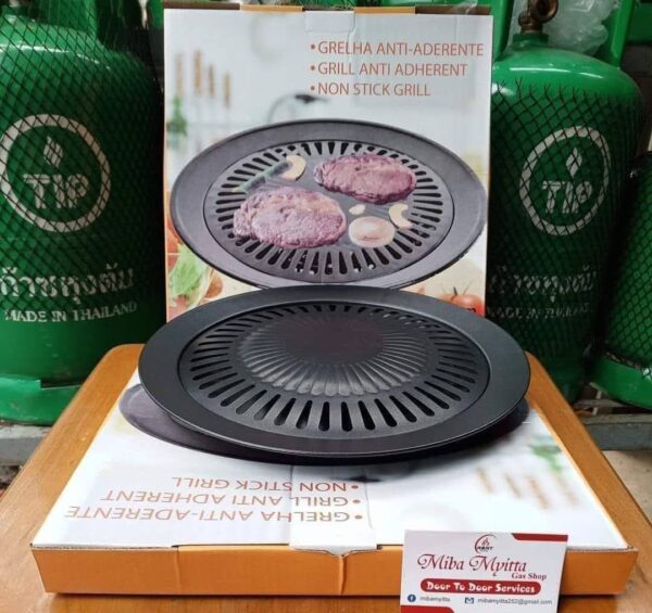 #အကင်ဗန်း NON STICK GRILL