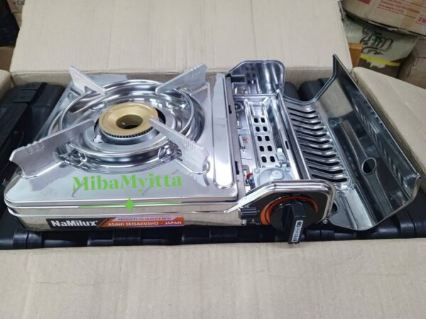 Namilux PL -2111As Namilux PL -2111Ps - Image 4