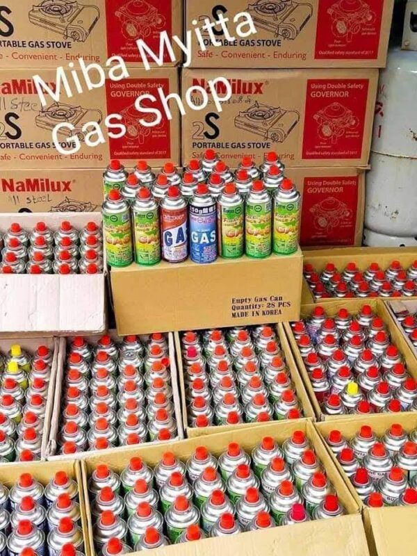 Made in Korea second Gas ဗူး အခွံ - Image 2