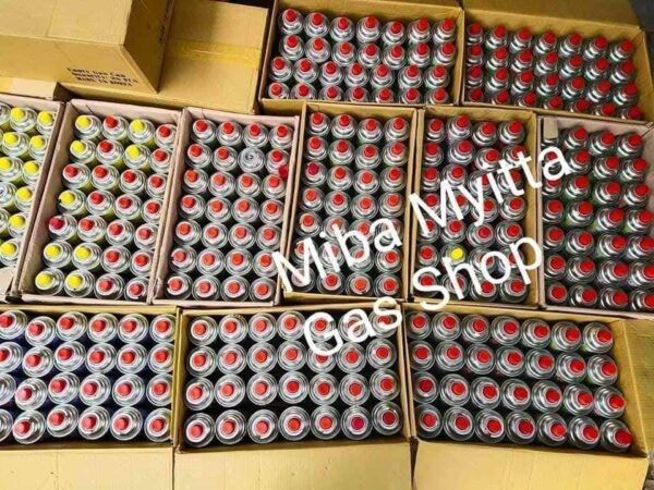 Made in Korea second Gas ဗူး အခွံ - Image 3