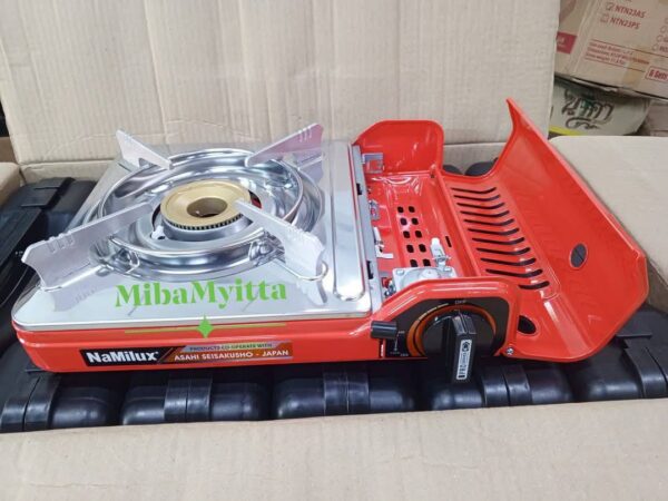 Namilux PL -2111As Namilux PL -2111Ps Made In Vietnam